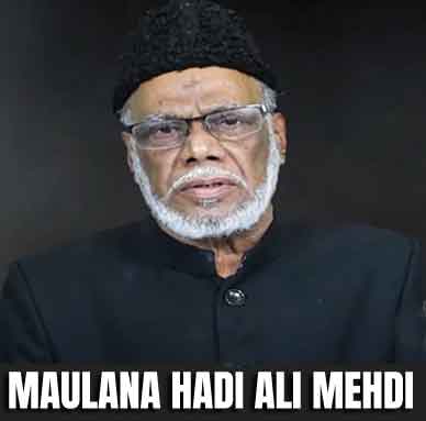 Maulana Hadi Ali Mehdi